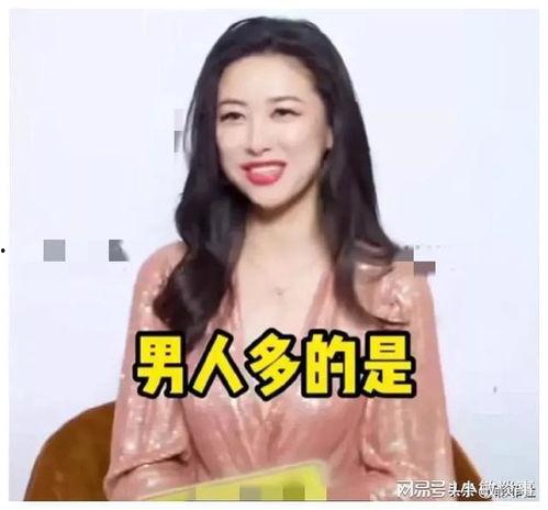 娱乐吃瓜酱贵人,揭秘贵人的不为人知人生