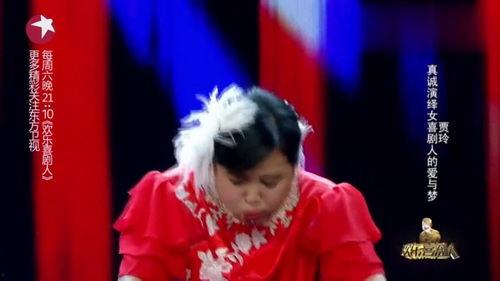 吃瓜娱乐圈贾玲,娱乐圈的“吃瓜群众”与喜剧女王