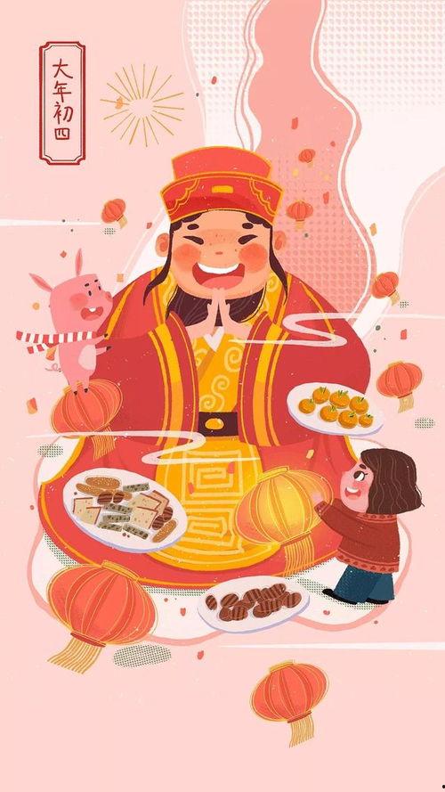 娱乐吃瓜酱新年,盘点娱乐圈热点事件，揭秘明星幕后故事