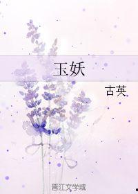 众生皆苦娱乐吃瓜酱,吃瓜酱陪你轻松度日
