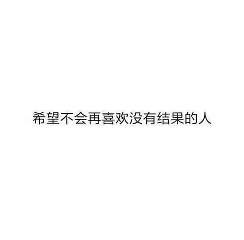 众生皆苦娱乐吃瓜酱,吃瓜酱陪你轻松度日