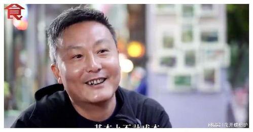 娱乐圈吃瓜吴京是真的吗,吴京“吃瓜”真相揭秘