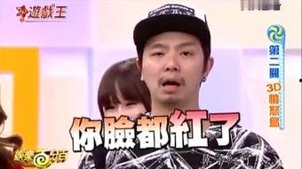娱乐百分百吃瓜,揭秘明星幕后吃瓜大事件