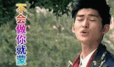 娱乐圈吃瓜师,揭秘明星师生情背后的秘密