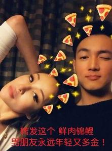 娱乐理性吃瓜儿,揭秘娱乐圈背后的真相