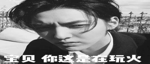 吃瓜娱乐微博文案搞笑,娱乐圈那些让人捧腹的幕后趣事