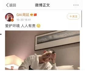 娱乐吃瓜菌的视频在哪看,揭秘热门视频观看途径