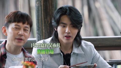 娱乐圈三大吃瓜定律,真相、谣言与反转的迷雾