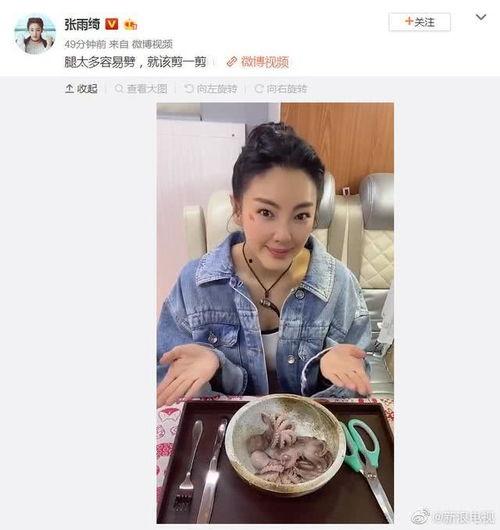 娱乐圈吃瓜在哪看,吃瓜达人必看，热门八卦一网打尽！