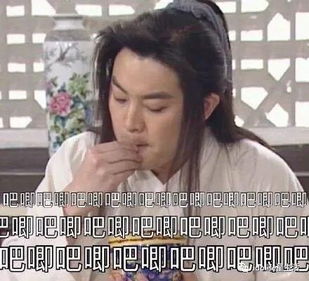 吃瓜ppt事件娱乐圈,揭秘幕后真相与反思