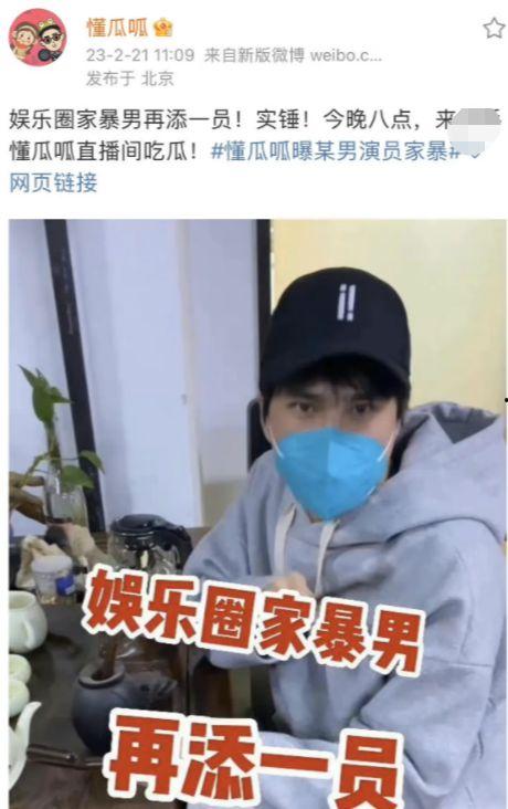 吃瓜娱乐圈说说,揭秘明星幕后故事