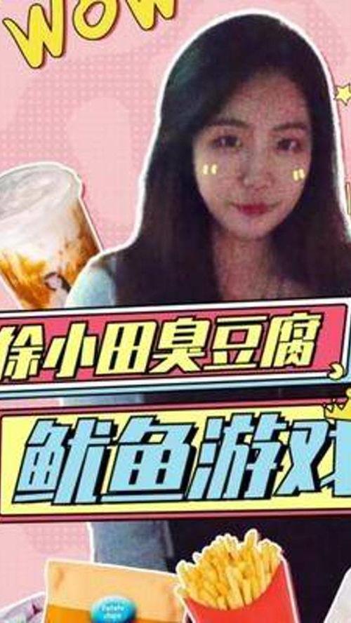 娱乐吃瓜博主有哪些名字,那些热衷于吃瓜的博主名字大盘点