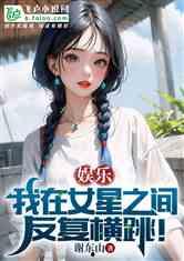 娱乐吃瓜酱散步小说,漫步小说世界，揭秘娱乐圈背后的故事