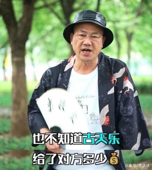 韩娱乐圈吃瓜爆料视频,吃瓜爆料视频背后的惊人真相