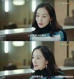 娱乐圈吃瓜男闺蜜小说,男闺蜜的甜蜜瓜田