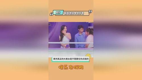 娱乐热点吃瓜,揭秘明星幕后故事