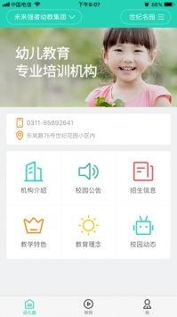718娱乐吃瓜在线下载,揭秘热门娱乐资讯新途径