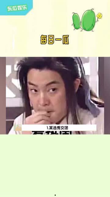 娱乐吃瓜酱哦,揭秘娱乐圈那些不为人知的幕后故事
