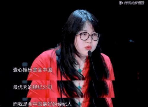 娱乐圈里的吃瓜手册,揭秘明星幕后故事与八卦风云