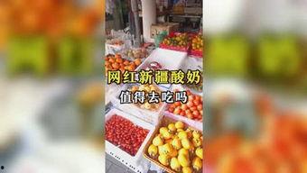 娱乐吃瓜23,揭秘娱乐圈最新热点事件