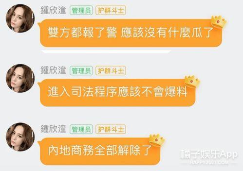 做娱乐吃瓜号怎么赚钱的,轻松吸粉赚钱的秘诀解析