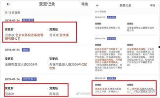 做娱乐吃瓜号怎么赚钱的,轻松吸粉赚钱的秘诀解析
