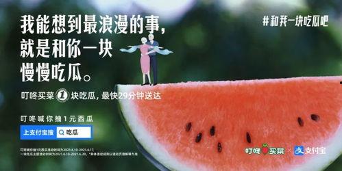 娱乐吃瓜 推文文案,揭秘明星幕后故事