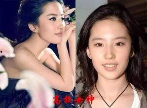 娱乐吃瓜女明星备孕失败,女明星备孕失败背后的辛酸与坚持