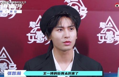 娱乐圈吃瓜双男主,揭秘双男主的甜蜜瓜田