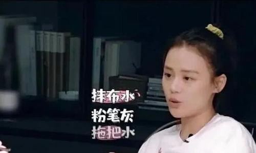 娱乐圈吃瓜直播回放,揭秘明星幕后故事