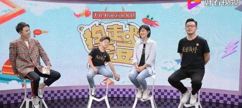 娱乐娱乐娱乐吃瓜,吃瓜群众揭秘明星幕后故事