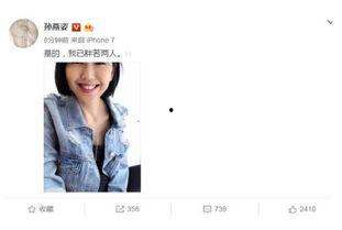 娱乐圈吃瓜爆料博主小说,揭秘吃瓜博主的秘密日记