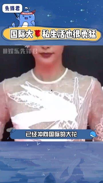 娱乐吃瓜这种视频怎么做,轻松掌握热门话题的幕后故事