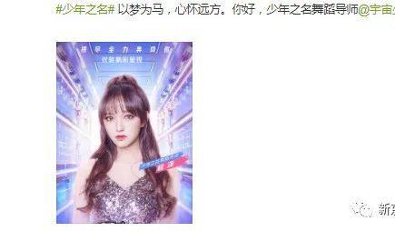 吃瓜娱乐小小堂,揭秘娱乐圈幕后故事