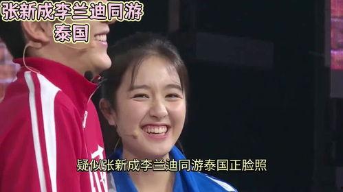 娱乐吃瓜酱爷,揭秘娱乐圈背后的那些事儿