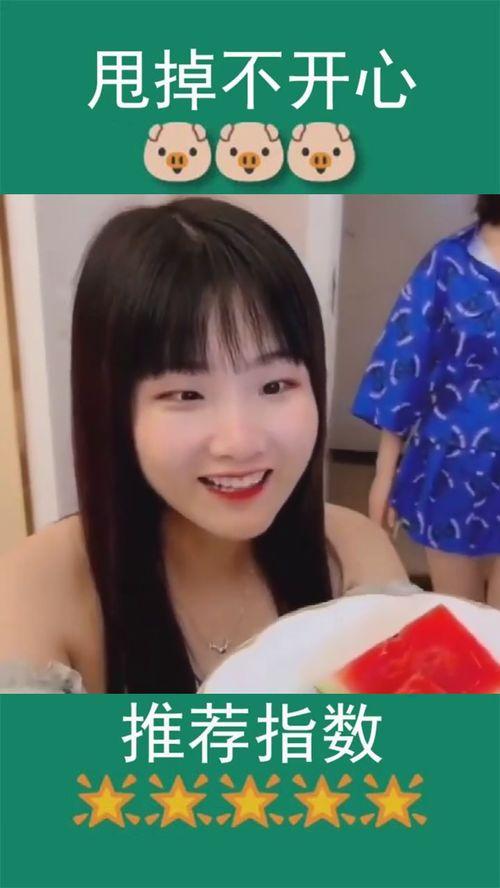 娱乐吃瓜酱 姐姐和弟弟,姐姐与弟弟的甜蜜互动，揭秘娱乐圈温馨亲情