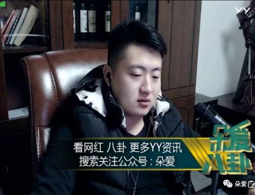 娱乐吃瓜酱觉醒年代,揭秘娱乐吃瓜酱背后的故事