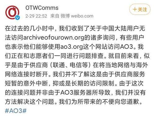 娱乐吃瓜热搜排行榜,揭秘最新吃瓜排行榜