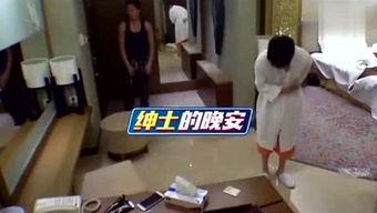 娱乐吃瓜酱体检,揭秘明星健康生活背后的秘密