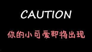 娱乐吃瓜酱情绪,揭秘娱乐圈那些不为人知的喜怒哀乐