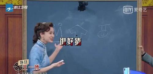 娱乐圈吃瓜群众账号,揭秘明星幕后故事，带你领略娱乐圈真实一面