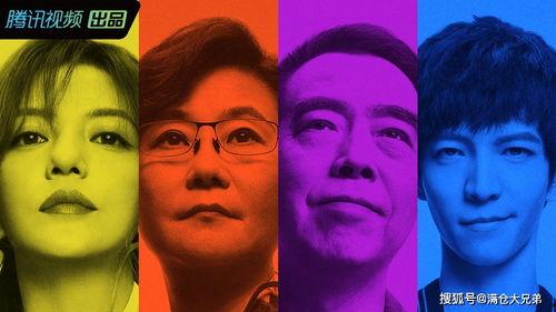 娱乐圈吃瓜系统演员吃瓜,揭秘明星们的“吃瓜”生活