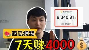 吃瓜娱乐剪辑怎么做,如何轻松制作热门短视频