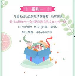 吃瓜娱乐报,揭秘娱乐圈最新热点，带你领略明星幕后故事