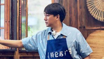 娱乐吃瓜社郭老师,吃瓜社独家爆料