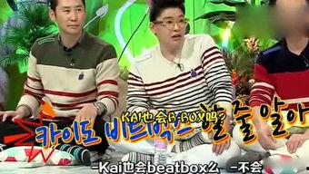 吃瓜娱乐秀,吃瓜娱乐秀带你探秘明星生活