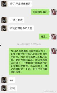 吃瓜娱乐每日大赛,盘点年度热门事件，揭秘娱乐圈幕后真相