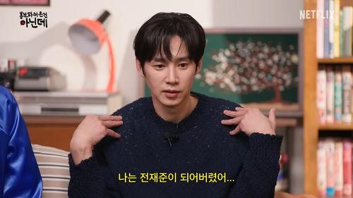 娱乐赤吃瓜,赤吃瓜事件揭秘