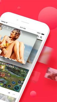 娱乐吃瓜酱视频边框图片,揭秘边框图片背后的故事