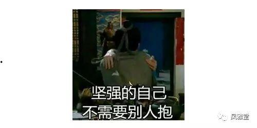 421页娱乐圈吃瓜群众,揭秘421页吃瓜群众的幕后故事